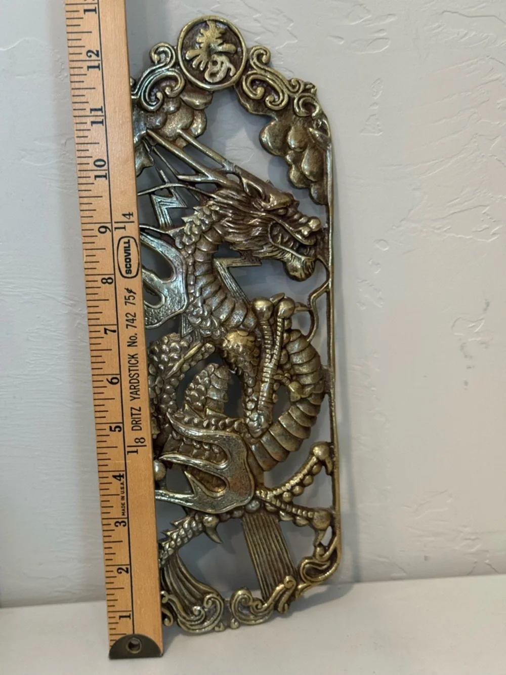 Vintage MCM Asian Brass Metal Dragon Yin-Yang Wall Hanging Plaque Gold Tone 13”H
